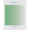 COWAY Air Purifier AIRMEGA 200 Replacement Anti-Bacterial GreenHEPA Filter