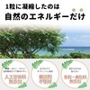 Naturally Farm RESCUE Moringa Tablet, Original Blend, Mandelicon, Young Barley,
