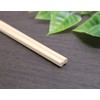 吉井 商事 "Commercial" 割ri箸 桧 元禄 Orange Chopsticks Bag 3-Pack,