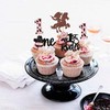 24 piezas de decoración para cupcakes de primer cumpleaños con