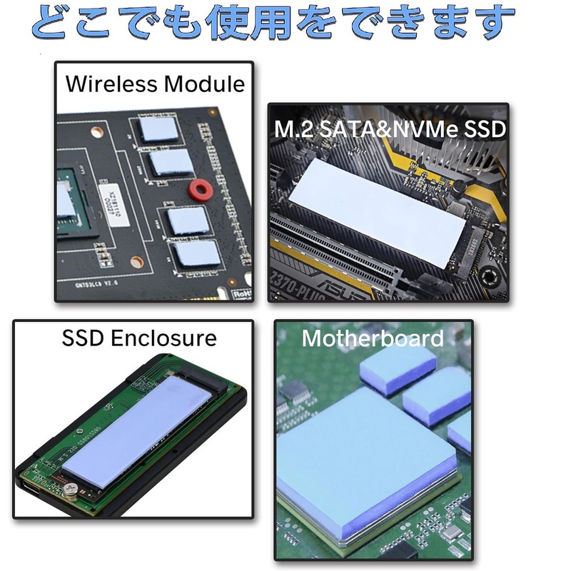 Rongdeson サーマルパッド 経済型6パック 3種類の厚さ 熱暴走対策 冷却ラジエーターフィン 両面放熱シリコーンパッド 熱伝導性6.0 W/mk 軟らか材質
