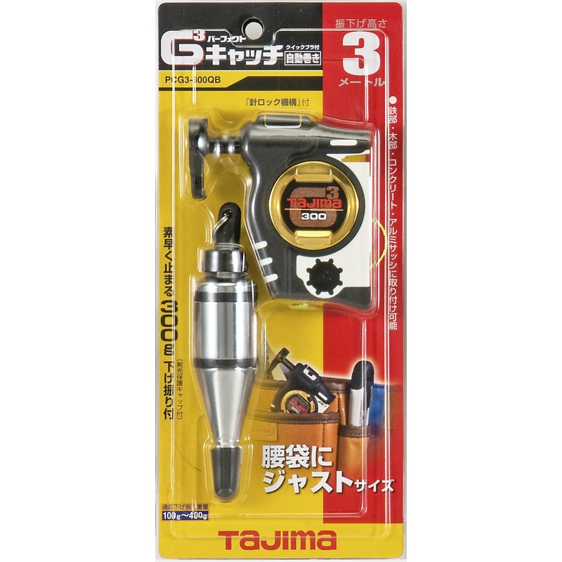 PCG3-300WQB