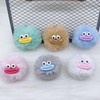 88flix Carabiner, Cute, Keychain, Cute, Funny, Fur Ball Mini Monster
