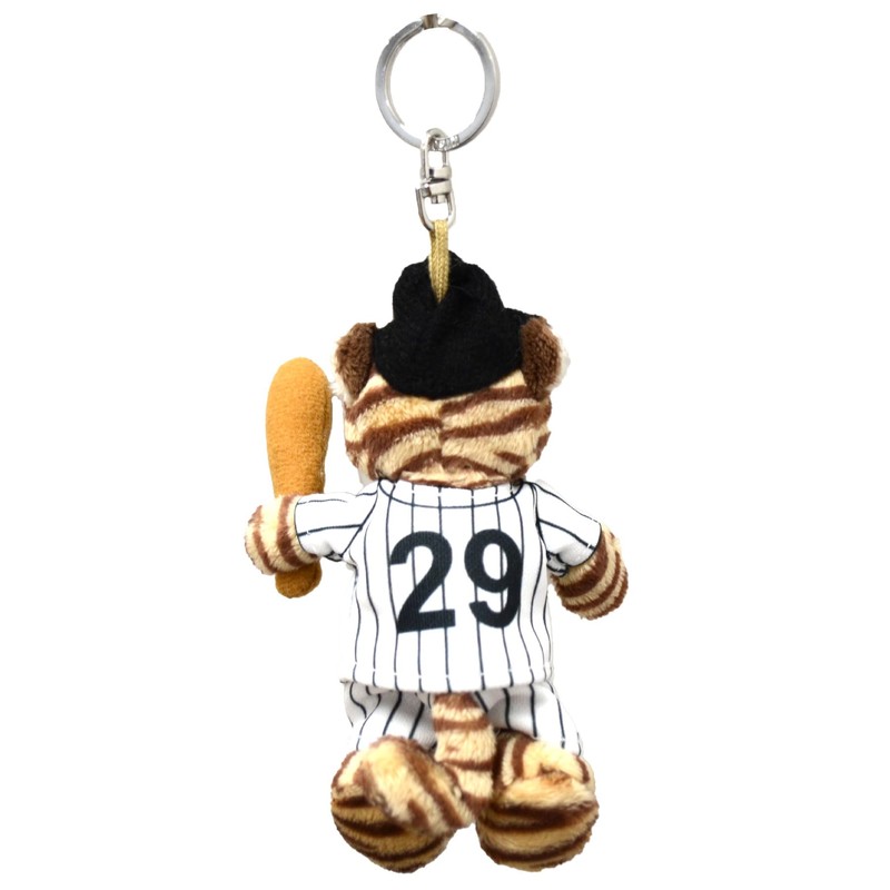 Niki Keychain, Tiger/Baseball, 3.9 inches (10 cm), Kids
