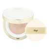 Partner_Reference fmgt NEW Gold Collagen Ampoule Mesh Cushion Foundation 13g