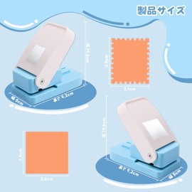 Craft Punch Square Stamps Square Punch for Kids 25mm Size Ziifun Hole Punch for Paper Square DIY School Kindergarten (1 inch square)