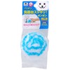 Battle Industrial Bath Bon The Refreshing Lavatory Pom Pom Anti-Bacterial