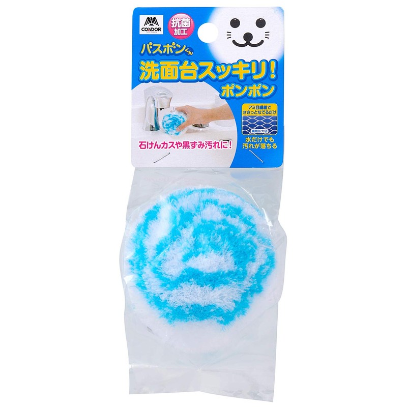 Battle Industrial Bath Bon The Refreshing Lavatory Pom Pom Anti-Bacterial