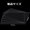 Stoooduo 10pcs Clear PVC Sheet A4 Size Clear Flexible Cover