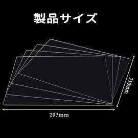 Stoooduo 10pcs Clear PVC Sheet A4 Size Clear Flexible Cover Protective Hard Plastic Sheet Office DIY Cutting