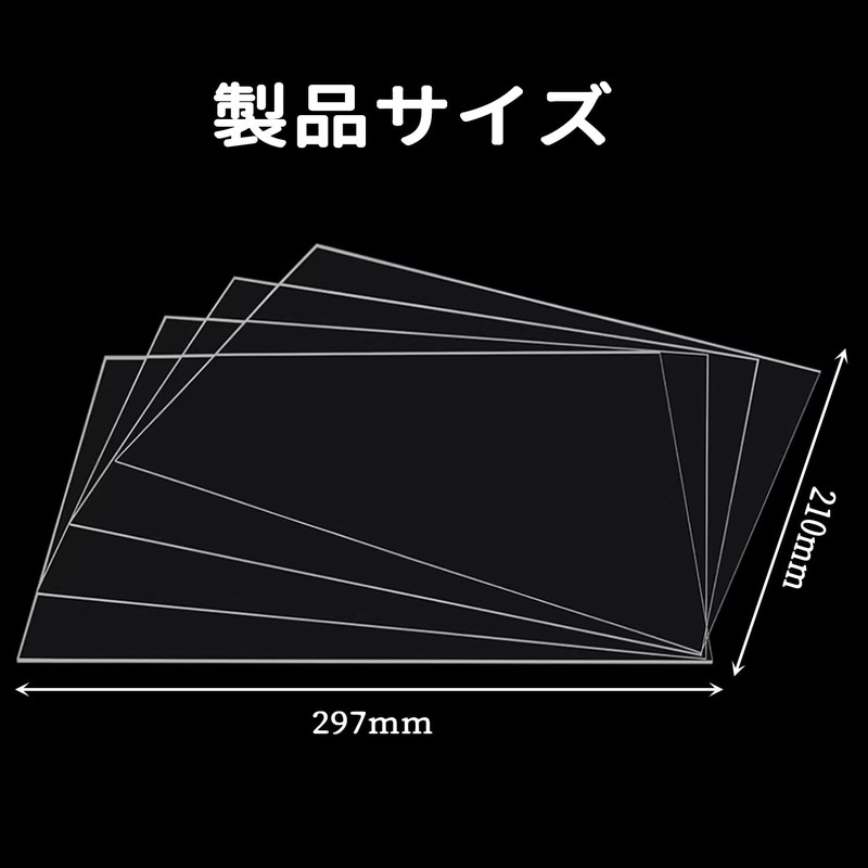 Stoooduo 10pcs Clear PVC Sheet A4 Size Clear Flexible Cover