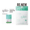 ALFACE Sensitive Mask, 4 Pieces, Skin Trouble Care, Smooth Mask,