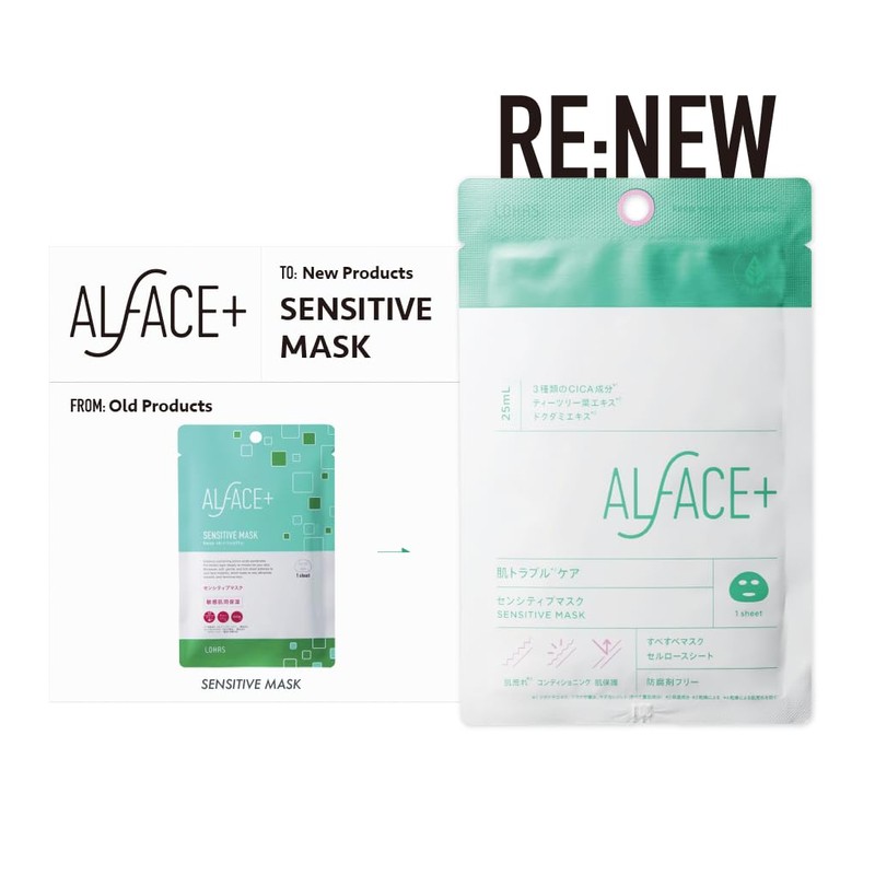 ALFACE Sensitive Mask, 4 Pieces, Skin Trouble Care, Smooth Mask,