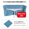 TERAMOTO (teramoto) EF Fit Wiper Elastic Small