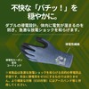 SHOWA GLOVES AP800 Nitrile Palm Gloves, Smartphone Compatible, Large, Gray,