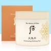 The Who Cheongidan Hwahyeon Refining Pads 60 sheets / 더 후 천기단 화현 리파이닝 패드 60매