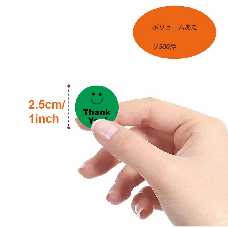 Mirhua Appreciation Sticker Smile Smile Facial Expression Happy Cute Sticker