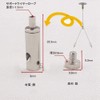 Set of 2, Drop Prevention Wire, Sling, 2 Hanging W