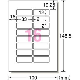 A-One Name Seal, Glossy Paper