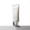 발효 화이트닝 선크림 50ml Fermented Whitening Sun Cream 50ml