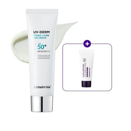Dermapump 수분선크림유브이덤 하이드로 레이어 선크림 50g (증정 : 선메베5ml) Hydro Layer Sunscreen UV Derm 50g (Gift: Sun Mabe 5ml)