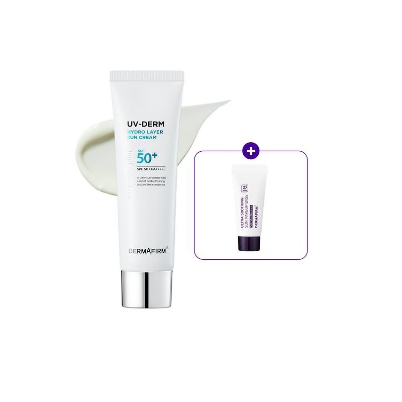 Dermapump 수분선크림유브이덤 하이드로 레이어 선크림 50g (증정 : 선메베5ml) Hydro