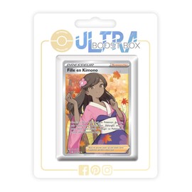 my-booster Pokémon Company SWSH12-FR-UB-190, Multi-Colour