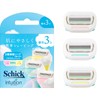 Schick Schick Intuition Variety Pack Replacement Blades (3 pieces included)