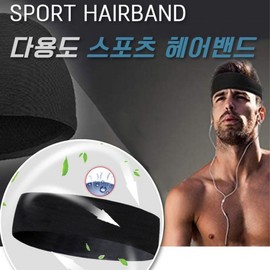 Multipurpose Sports Headband for Workout & Yoga Black 4ea