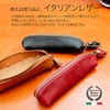 Raficaro Genuine Leather Coin Case, Women's Coin Purse, Simple, Compact,