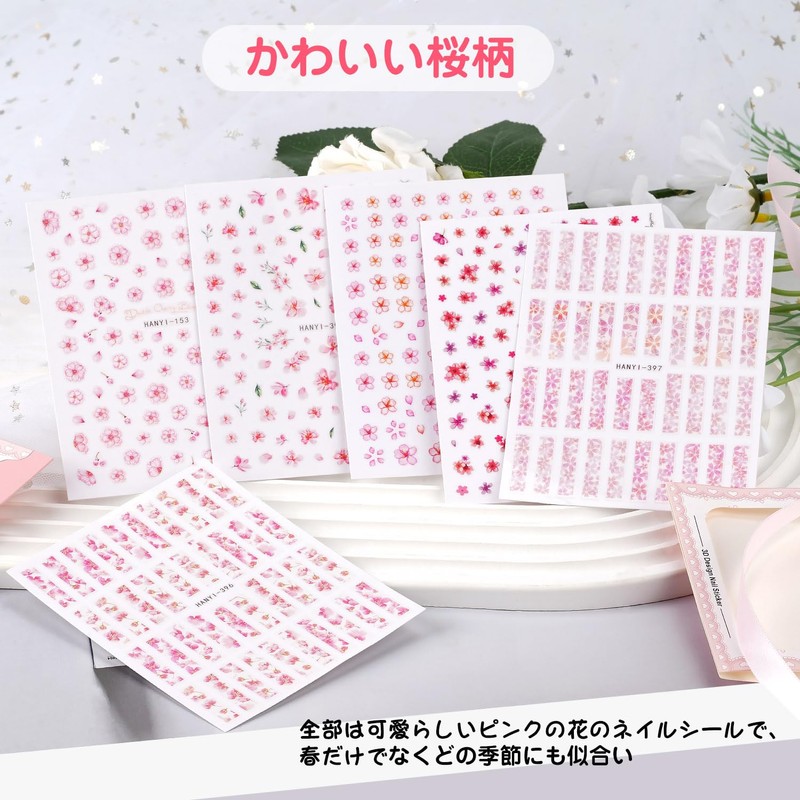 Chisafly Nail Stickers, Flowers, Cherry Blossoms, Nail Stickers, Double Cherry