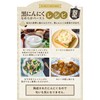 [Kurotaki Farm] Black Garlic Smooth Paste, 3.5 oz (100 g),