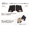 Healthpoint 1511ZBK Ran Chan Bunion Supporter Black L-LL