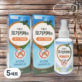AVK Moist Skin Skin Moisture Amuldi Mosquito Keeper Liquid 120ml 5 sets / AVK 촉촉한피부 피부수분 아물디 모기키퍼액 120ml 5세트