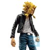 Bandai Spirits Ichibansho Tamashi Nations - My Hero Academia -