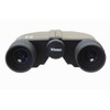 Vixen Binoculars at Series Dark Brown x Black at4 M4x18