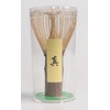 Yamamoto Taketakizayikuya Japanese Tea Utensils, Chasen (Chasen), Black Bamboo, Set