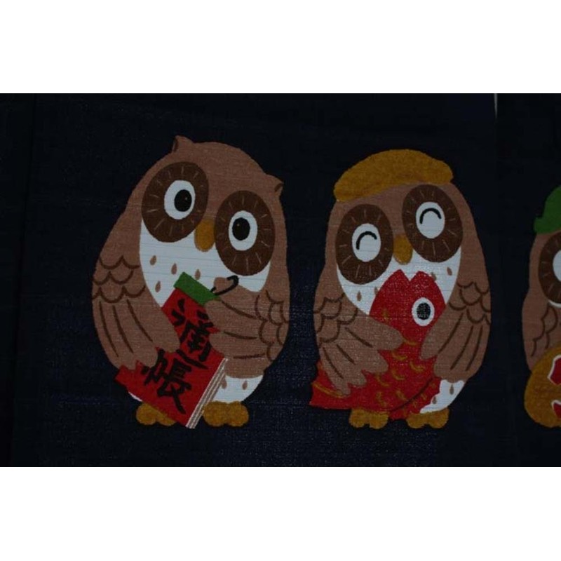 Made in Japan Noren Curtain Tapestry Sevens Owl