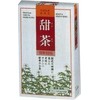 For maintaining health during the pollen season! Sweet Tea 32