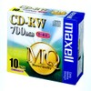 Maxell CD-RW MB 4 X Speed For Data 10 Pieces