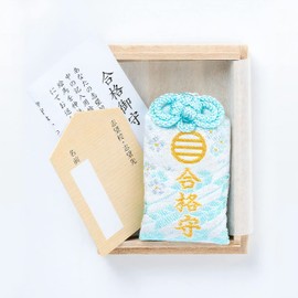 Premium Paulownia Box Praying Amulet for Successful Success Blue Praying at Shirasaki Hachimangu Shrine