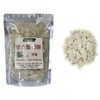 Boavida Boswellia Raw Material 300g