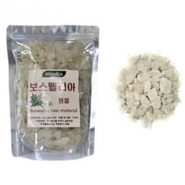 Boavida Boswellia Raw Material 300g