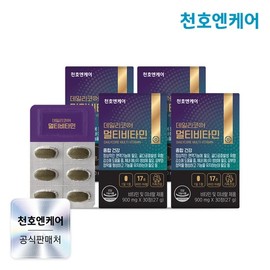Cheonho N Care Daily Core Multivitamin 900mg x 30 tablets x 4 boxes (4-month supply) / 천호엔케어 데일리코어 멀티비타민 900mg x 30정 x 4박스(4개월분)