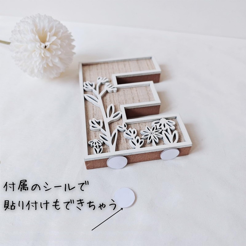 airtone Initial Alphabet Object Welcome Space Welcome Board & Wedding