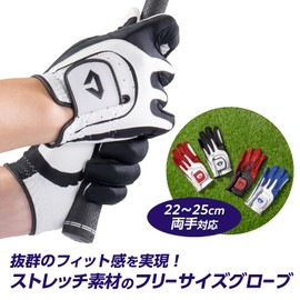 Daiya Golf GL-5001 GL-5001 Diamond Free Size Gloves, Men's/Women, Stretch Fabric, 8.7 - 9.8 inches (22 - 25 cm), Anti-Bacterial, Blue, White, Left Hand