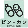 6.7 x 6.7 inches (170 x 170 mm) Separating Sticker