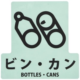6.7 x 6.7 inches (170 x 170 mm) Separating Sticker (Transparent/Bin Kang) EA983CG-4