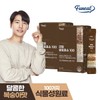 Purnit 퍼니트 리얼 발효효소 100 30포 x 2박스 복숭아맛 Furnit