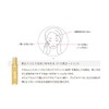 Hakuichi Kinka Nano Lotion N Genuine Product